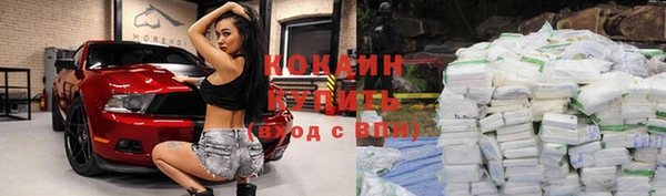 круглые Остров
