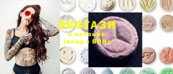 метадон Осташков