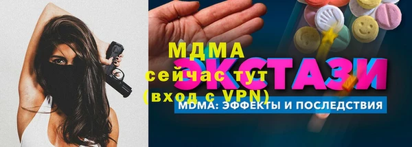 круглые Остров