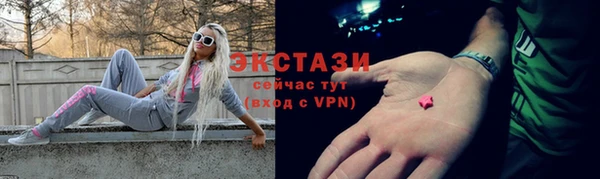 круглые Остров
