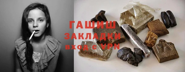 метадон Осташков