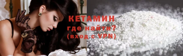 круглые Остров