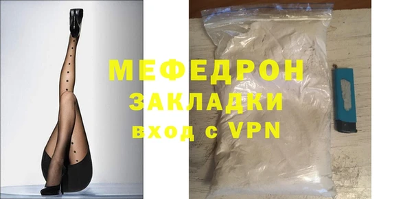 круглые Остров