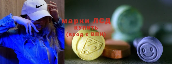 метадон Осташков