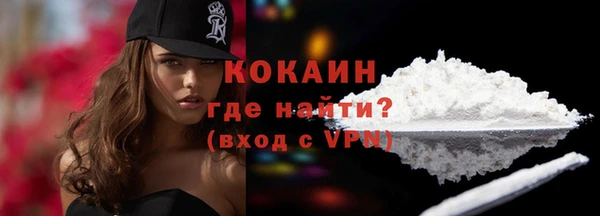 круглые Остров