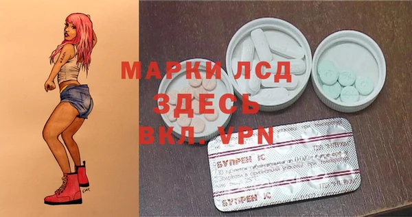 круглые Остров