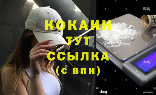 круглые Остров