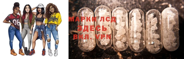 круглые Остров