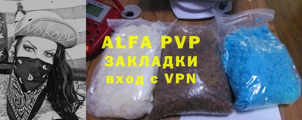 круглые Остров