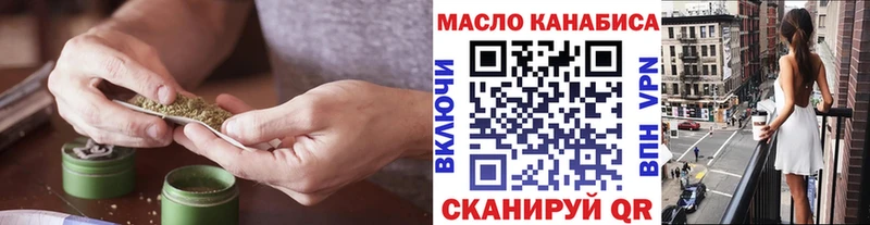 Дистиллят ТГК Wax  Пустошка 